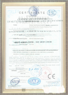 朝阳游览路线规划示例